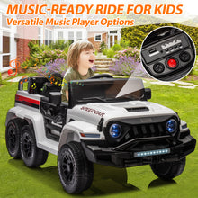 Load image into Gallery viewer, iRerts White 24V Battery Powered Ride on Cars with Remote Control, Ride on Pickup Trucks with Rocking Chair Mode, Parental Rear Seat, Music, USB/MP3 Port, Electric Cars for Kids Boys Girls 2-6 Ages
